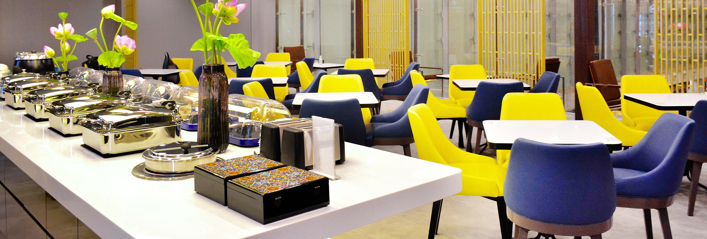 airport lounge banner