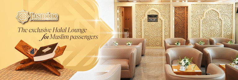 airport lounge banner