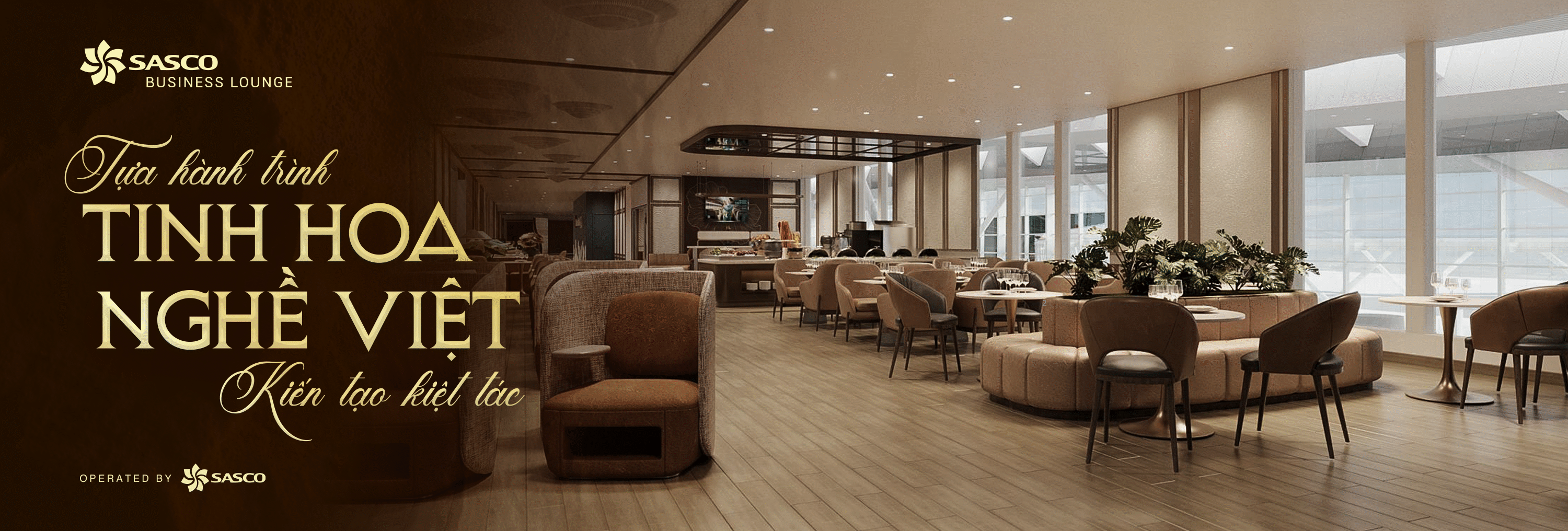 airport lounge banner