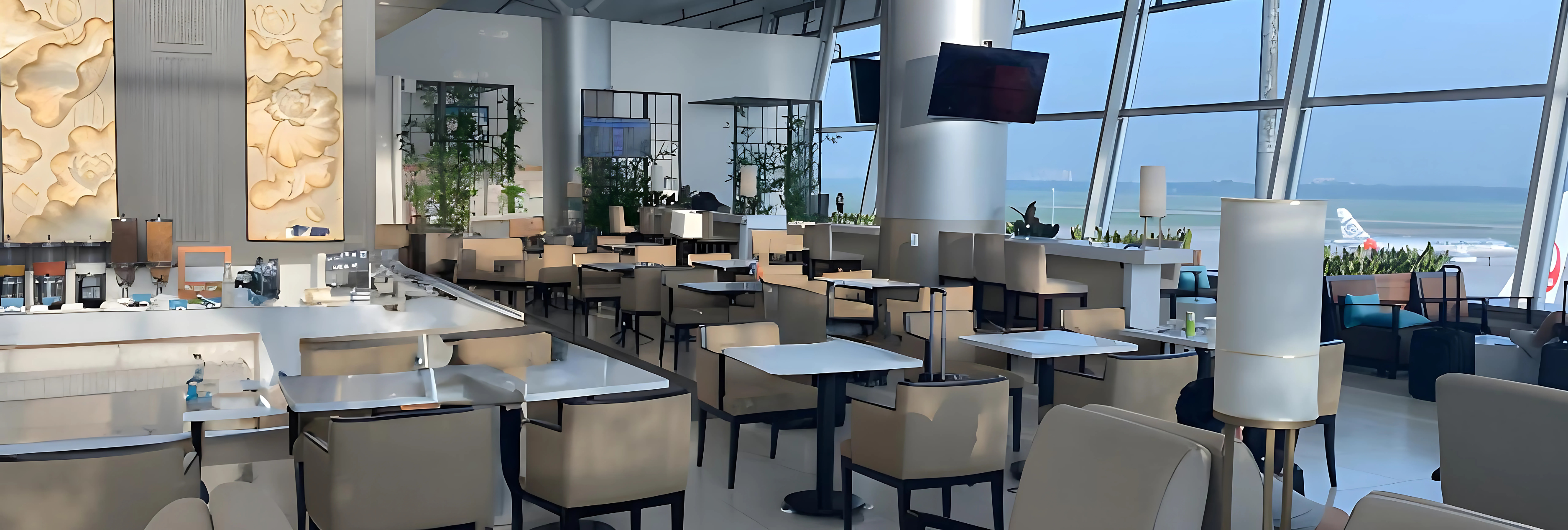 airport lounge banner