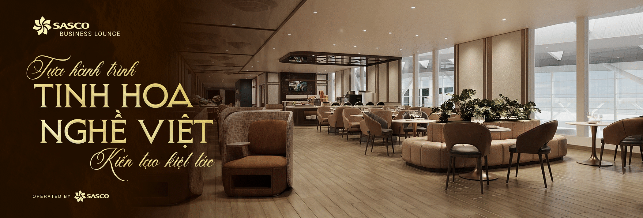 airport lounge banner