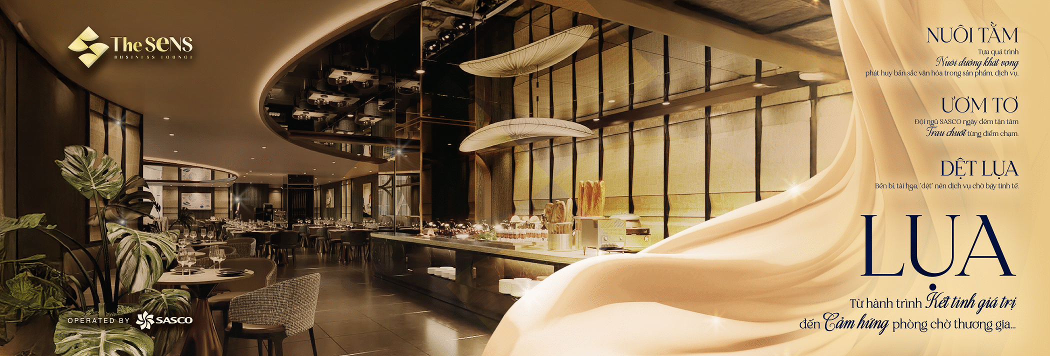 airport lounge banner